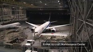 22K views · 1.4K reactions | 100 passengers, with 50 wearable cameras to experience the "Omotenashi" services. Through their experience, you can actually feel like you are there too! Let's start the journey in ANA Business Class! | All Nippon Airways | Facebook
