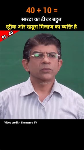 Sakshi’s Teacher is Too Strict 😱 | Ek Nai Pehchan Serial | Shemaroo TV #shorts #shorts #serial