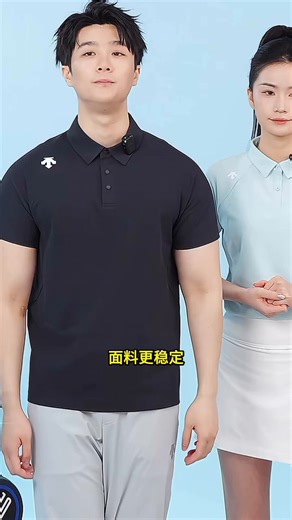 迪桑特（DESCENTE）TRAINING系列男士吸湿速干TOUGH短袖POLO衫新品 BK-黑色 2XL (185/104A)