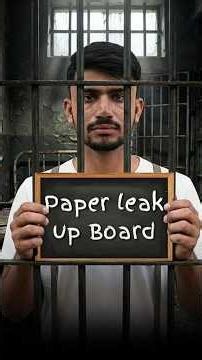 जो Class में पढ़ाया, वही Exam में आया !!