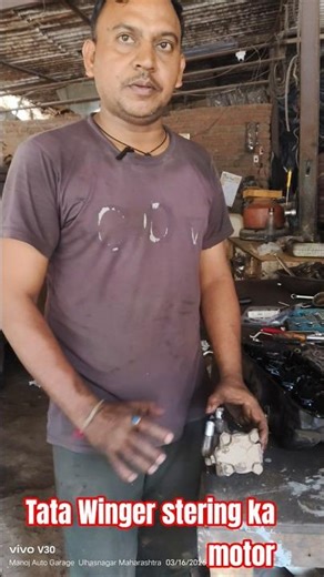 Tata Winger steering ka motor #engineerlife #handpumpautomationmotorfixing #love #automobile #machin