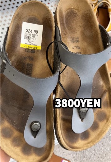 サンダルを蘇らせるクリーニングテクニック