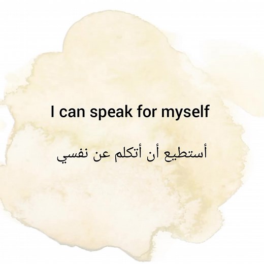 56K views · 1.3K reactions | ##english expressions | Learn English language | Facebook