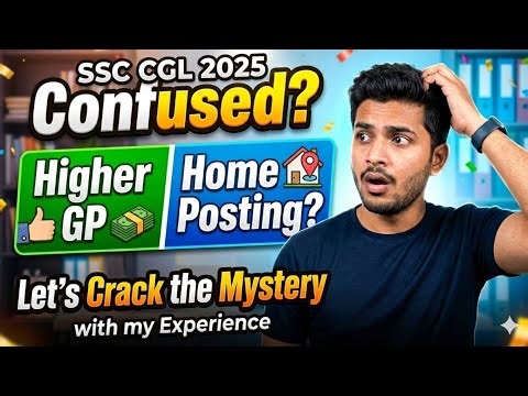 SSC CGL 2025 Home Posting Jobs | Best Jobs | Income tax inspector | GST inspector | #ssccgl2025