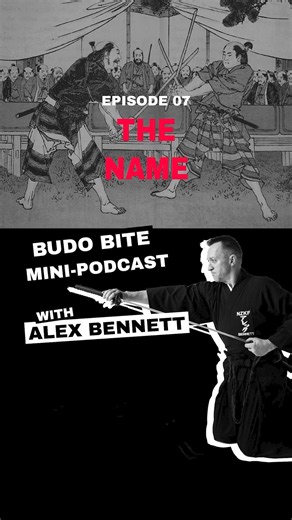 Most people recognise Miyamoto Musashi as Japan’s most legendary swordsman, but there’s a lot more to his name than meets the eye. From how he signed his writings to the regional and cultural layers hidden behind each character, his name tells a story of lineage, identity, and transformation that mirrors his life itself. So, in this video (the second in my Musashi series) we’re going to unpack that. Where did “Miyamoto” come from? What does “Musashi” actually mean? And why did he sometimes use c