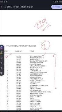 UPSC Result 2025 || #upsc2025 #result