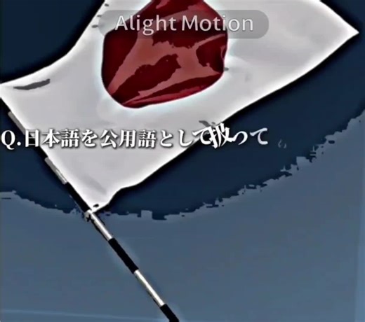 パラオの魅力と地理の楽しみ