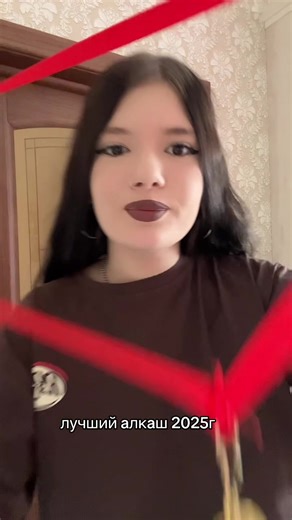 Софа (@alpha.sfk)’s video of 2025 Azerbaijan Grand Prix Weather Forecast