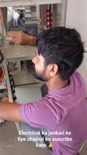 Electrical #Panel Wiring Full Course | #Learn Panel Wiring Step by Step subhamkumar000