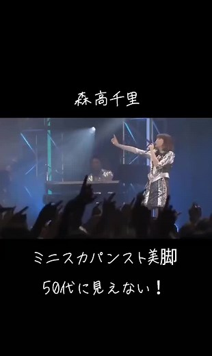 TikTok - Make Your Day