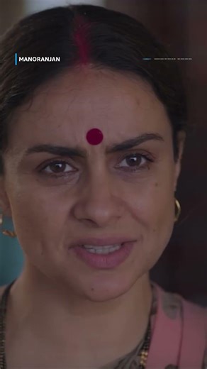 Mazak Ke पीछे छुपा Sach 😳| Manoranjan | Short Film | Gul Panag | Amazon MX Player