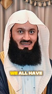 Allah Made You Different for a Reason #islamicreminder