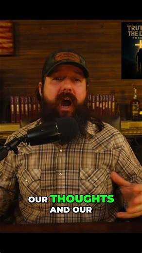 God's Creation: Science, Faith, and John 1:3 Explained #shorts