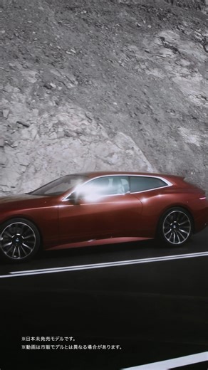 BMW コンセプト・スピードトップ ― 特別な瞬間のために創られた、クラフトマンシップの傑作 クラシックなラグジュアリーの要素、精密なクラフトマンシップ、シューティングブレーク・デザインが融合し、唯一無二の体験を生み出す。 ※日本未発売モデルです。 ※動画は市販モデルとは異なる場合があります。 ​ #BMW #駆けぬける歓び #BMWJapan #speedtop | BMW Japan