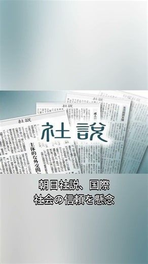 「日本の主張が SimpleDateFormat に感じた。