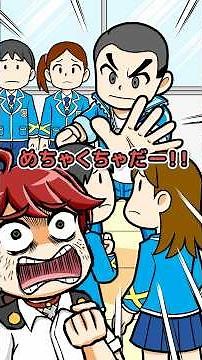 🔥スカッと🔥 なんでも連帯責任にする先生vs天才中学生 #怪傑ルイパン #ペケッツ #アニメ