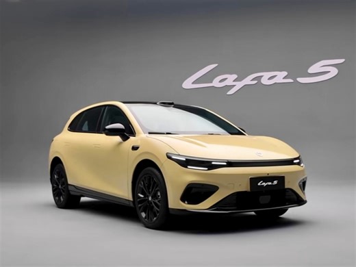 10万级轿跑新选择!零跑Lafa5配8295芯片 激光雷达，适合年轻人