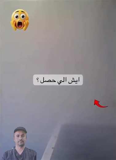 girls Never open a pressure cooker before all the steam has completely released. ⚠️ #Saudia #India #