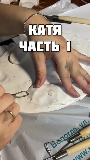 Sculpting Techniques with Clay: A Hands-On Guide