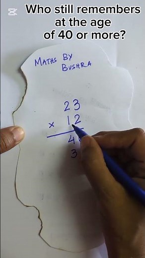two digit multiplication | maths tricks