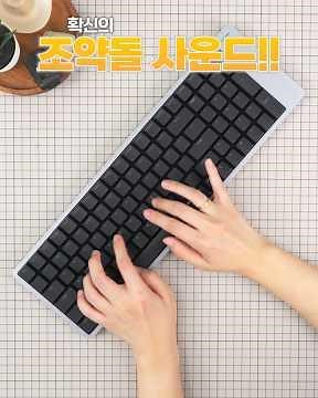 The ultimate low-profile mechanical keyboard (cons: expensive)