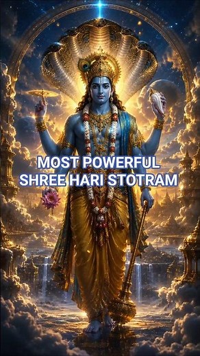 Shree Hari Stotram | G Gayatri Devi | Most Powerful Vishnu Stotram #vishnugayatrimantra