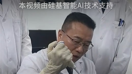 武汉科技大学这项技术太牛了！