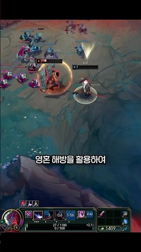 요네 크산테 한끗차이