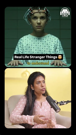 The Real-Life Experiment Behind Stranger Things