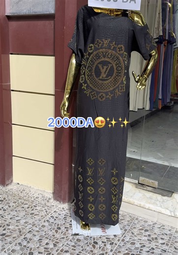 #ainmlila04 #boutique_ddm #قندورة #قفطان_العيد #الاناقة_والجمال