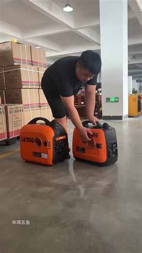 Portable Power Solutions: Silent Generators for Outdoors