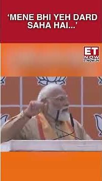 Modi Claims BJP’s Sensitivity Brought Water, LPG and Lakhpati Didi Scheme | ET Now #shorts