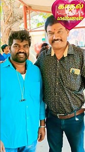 காமெடி நடிகர் | சாரப்பாம்பு சுப்புராஜ் | அண்ணன் அவர்களுடன் |