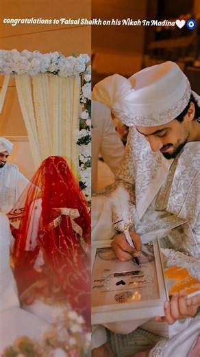 Faisu nikah in madina | Faisu ki shadi | faisal Shaikh#faisu #faisuwedding #nikahinmadina #trend #yt