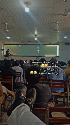 Funny Wishes for Married & Single Friends