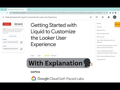 Getting Started with Liquid to Customize the Looker User Experience #qwiklabs #GSP933 ‪@quick_lab‬
