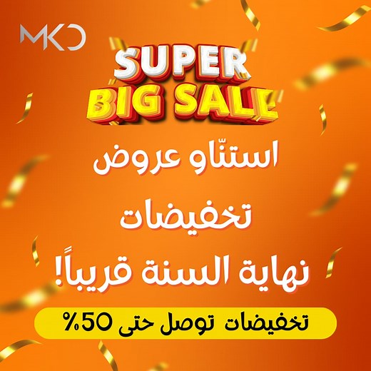 1K views | MKD Distribution on Reels | Facebook