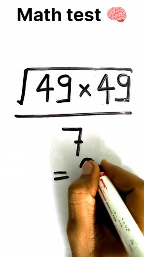 Math test... #reelschallengereelschallenge #reelschallengereelschallengereelschallengereelschallenge #reelsviralシ #reelsfypシ #trendingreelsvideo #reelsfacebook #reelschallenge #mathtutor #mathstudent #IQTestChallenge #MathSkills #mathisfun #mathematics #maths #mathchallenge #mathteacher | The Math Marvel