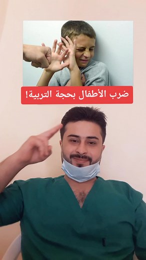 Understanding Medical Scrubs and Their Significance