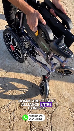 À partir de 130 000 DA, vous pouvez accéder à un fauteuil roulant électrique fiable, confortable et sécurisé de la gamme HOSPICARE. Une solution conçue pour faciliter les déplacements au quotidien, avec des modèles pliants et fixes selon les besoins de l’utilisateur. Les fauteuils HOSPICARE se distinguent par : une structure robuste et durable, un système de commande précis et simple à utiliser, une batterie optimisée pour une autonomie prolongée, des dispositifs de sécurité renforcés, un confor