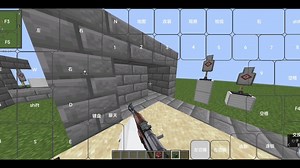 手机版java枪械模组测试，想要的可以私信我。