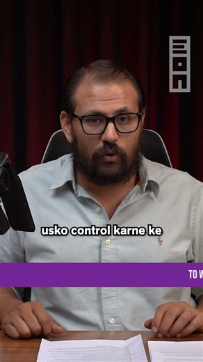 Imran Khan’s Anxiety Level at “Three-Plus”