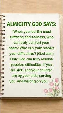 Read God's Words and Understand His Intention
