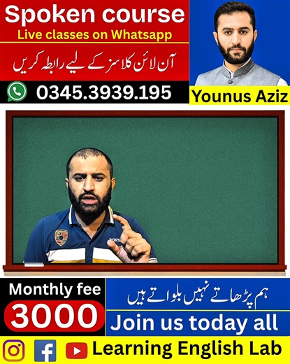 1.1K views · 21 reactions |  Master WH words Like What and where and...