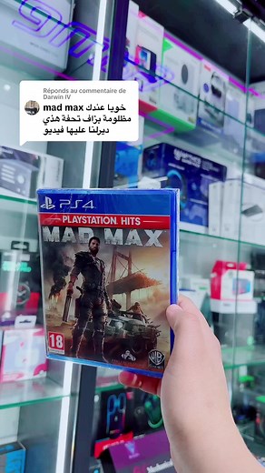 Cheat Codes for Mad Max on PS4 - Your Ultimate Guide