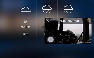 D-Controls APP摄像头悬浮及快捷场景演示视频