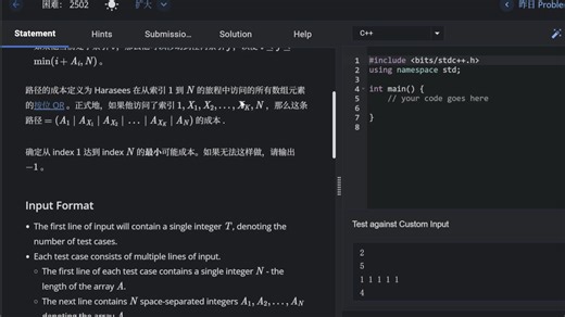 【OI/ACM】按位贪心基础教学（下），codechef-MINORPATH