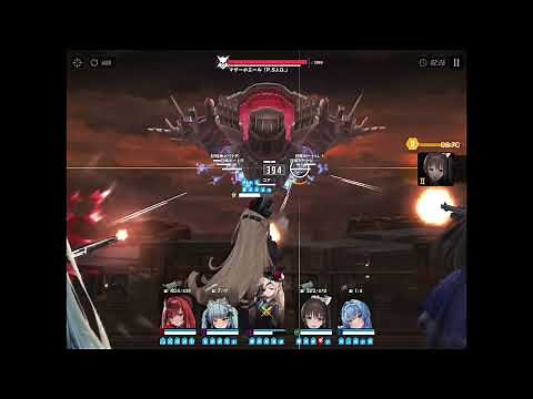 【勝利の女神：NIKKE】エリシオンタワー580階『マザーホエール』攻略（編成：赤ラピ、メイドプリバティ、ギロチン、ディーゼル、ヘルム）戦闘力1,347,468