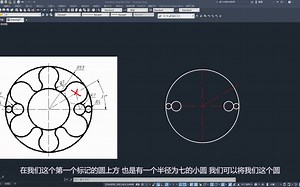CAD基础练习题,这道题很多初学者都容易用错命令,这题应该这样做!