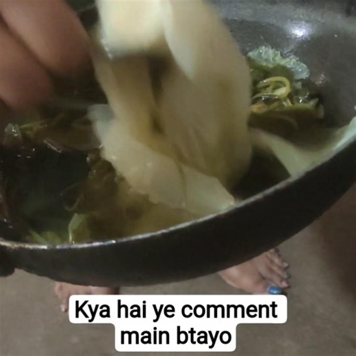 "Mene Aaj Ye Khaya, Par Iska Naam Kya Hai? 🤯"Ye Kya Cheez Hai?